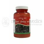 Shri Yash Remedies Himej(Shiva) Churna(A.BHI)