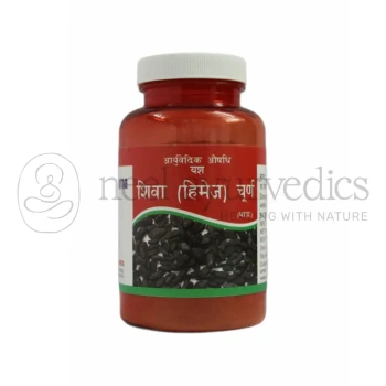Shri Yash Remedies Himej(Shiva) Churna(A.BHI)