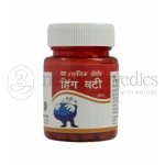 Shri Yash Remedies Hing Vati(BR.Y.T.)