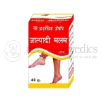 Shri Yash Remedies Jatyadi Malam(SH.S) (Pack of 3)