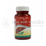 Shri Yash Remedies Kadu Churna(BH.P)