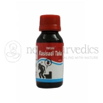 Shri-Yash-Remedies-Kasisadi-Taila.webp