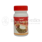 Shri Yash Remedies Krimi Kuthar Ras(R.R.S.)