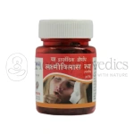 Shri-Yash-Remedies-Laxivilas-RasR.S.S.webp