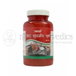 Shri-Yash-Remedies-Maha-SudarshanSH.S.webp