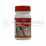 Shri Yash Remedies Mahavatvidhwansh Ras(Y.R.)