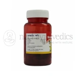 Shri-Yash-Remedies-Malsuddhi-Vati.webp