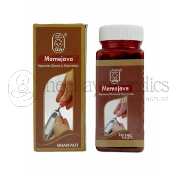 Shri Yash Remedies Mamejva(R.S.T.)