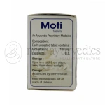 Shri-Yash-Remedies-Moti-Tablet.webp