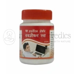 Shri Yash Remedies Nav Jivan Ras(R.T.S.)