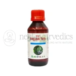 Shri Yash Remedies Nirgundi Taila(CH.D)