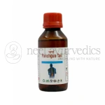 Shri Yash Remedies Panchagun Taila(S.Y.S.)