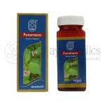 Shri-Yash-Remedies-PunarnavaA.BHI_.webp