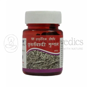 Shri Yash Remedies Punarnavadi Guggul(BH.P)