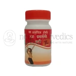 Shri-Yash-Remedies-Rajahpravartini-VatiBH.R.webp