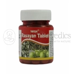 Shri Yash Remedies Rasayan Tablet (A.H.)
