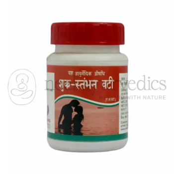 Shri Yash Remedies Shukrastambhan Vati(S.Y.S.)