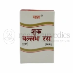 Shri-Yash-Remedies-Shukravallabh-RasBh.R.webp