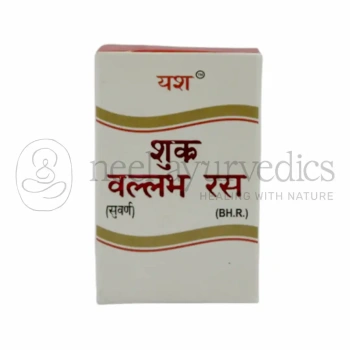 Shri Yash Remedies Shukravallabh Ras(Bh.R)