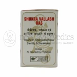 Shri-Yash-Remedies-Shukravallabh-RasBh.R.webp