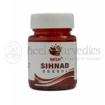 Shri Yash Remedies Sihnad Guggul(BH.R.)