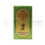 Shri Yash Remedies Swaskas Chintamani Ras(R.S.S.)