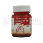Shri-Yash-Remedies-Swaskuthar-RasBH.P.webp