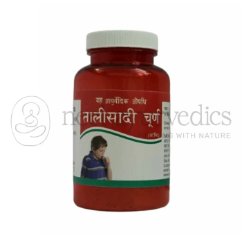 Shri Yash Remedies Talisadi Churna(SH.S)