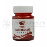 Shri-Yash-Remedies-Trayodashang-GuggulBH.R.webp