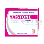 Shri-Yash-Remedies-Yastone-Tablet-1.webp