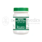 Punarvasu Shuddha Kaucha Churna - 100 Gm