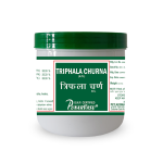 Punarvasu-Triphala-Churna.webp