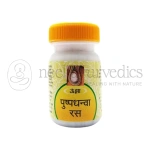 Unjha Pushpadhanva Ras - 40 Tab