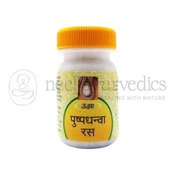 Unjha Pushpadhanva Ras - 40 Tab