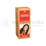 UNJHA-RAKTASHODHAK-SARBAT.webp