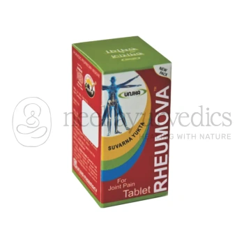 Unjha Rheumove(S.Y.) - 20 Tab