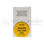 Unjha Shakra Vallabhras (S.Y.)