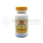 Unjha-Chandanadi-Vati-–-40-Tab.webp