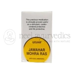 Unjha Jawahar Mohara (S.M.Y.)