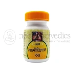 Unjha-Laxmivilas-Ras-–-40-Tab.webp