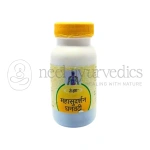 Unjha-Maha-Sudarshan-Ghanvati-–-40-Tab.webp