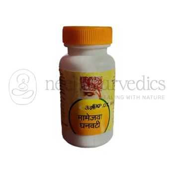 Unjha Mamejava Ghanvati - 40 Tab