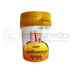 Unjha-Panchtikta-Ghrit-Guggulu-–-40-Tab.webp