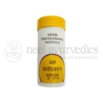 Unjha Trayo Dashang Guggulu