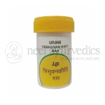 Unjha-Tribhuvan-Kirti-Ras.webp