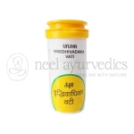Unjha-Vruddhi-Vadhika-Vati.webp