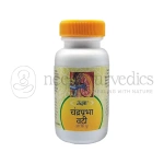 Unjha Chandraprabha Vati - 40 Tabs