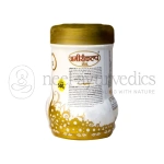 Virgo-Amirikalp-Gold-Chyawanprash.webp