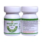 Virgo Brahmi Vati