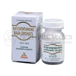 Virgo Brihat Vantchintamani Rasa(S.M.Y.)(Active 125mg)